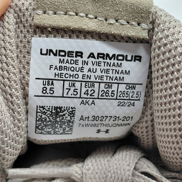 Under Armour Men\'s Charged Edge Training Shoes Size 8.5 Tan Athletic Casual main image 15